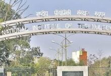 एनआईटी में एप्लाइड डेटा एनालिटिक्स पर सर्टिफिकेट कोर्स का आयोजन