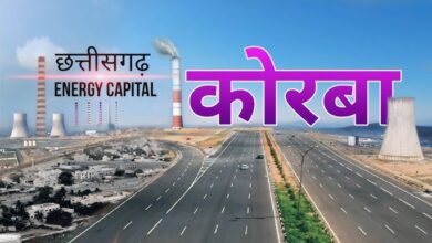 ऊर्जाधानी में पर्यावरण संरक्षण मंडल ने वसूला 97 लाख रुपए का पेनाल्टी