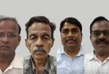 DMF घोटाला: 4 पूर्व सीईओ की जमानत याचिका खारिज, करोड़ो के घोटाले का आरोप