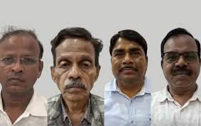 DMF घोटाला: 4 पूर्व सीईओ की जमानत याचिका खारिज, करोड़ो के घोटाले का आरोप