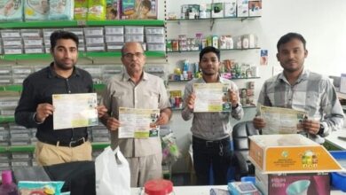 प्रदेश के मेडिकल स्टोर में छापेमारी, महंगे दामों पर बिक रही दवाइयां