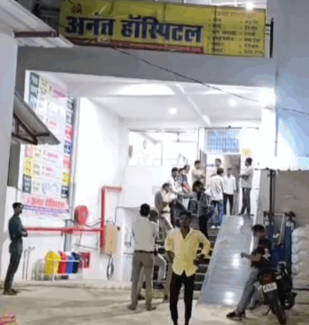 डॉक्टरों की लापरवाही से युवक की मौत पर परिजनों ने किया हंगामा, अस्पताल सील डॉक्टरों की लापरवाही से युवक की मौत पर परिजनों ने किया हंगामा, अस्पताल सील