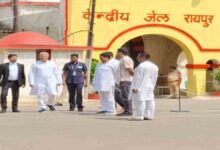 जेल में कवासी लखमा से मिलने पहुंचे पूर्व सीएम बघेल