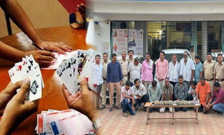 फार्म हाउस में पुलिस ने मारी रेड, 14 जुआरियों को किया गिरफ्तार फार्म हाउस में पुलिस ने मारी रेड, 14 जुआरियों को किया गिरफ्तार