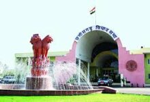 विधानसभा सत्र 14 से, अधिसूचना जारी