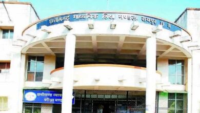 छत्तीसगढ़ बोर्ड की दूसरी मुख्य परीक्षा की तारीखों का ऐलान
