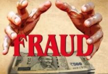 कल्चर क्लब में निवेश का झांसा देकर उद्योगपति से करोड़ो की ठगी