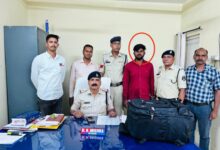 दो लाख के गांजे के साथ एक युवक गिरफ्तार
