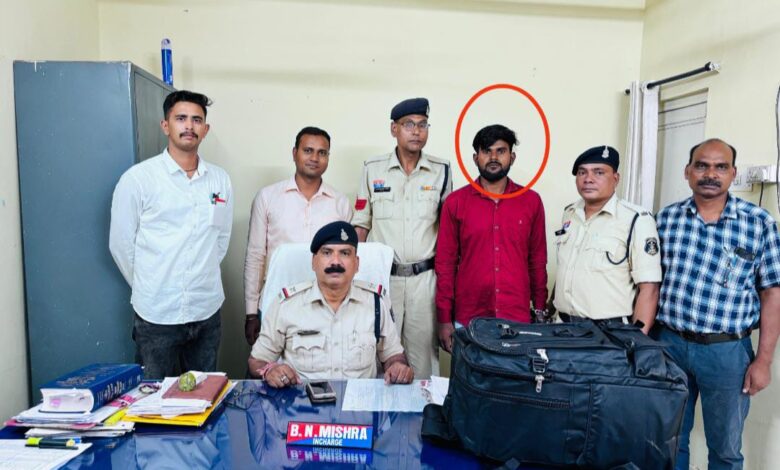 दो लाख के गांजे के साथ एक युवक गिरफ्तार दो लाख के गांजे के साथ एक युवक गिरफ्तार
