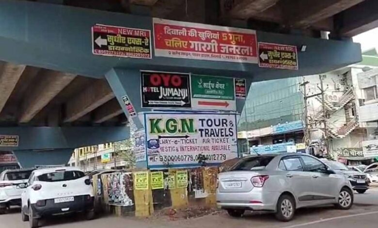 प्रशिक्षण टूर से लौटे महापौर पाल ने कहा- अवैध होर्डिंग्स, फ्लैक्स लगाने वालों पर होगी कार्रवाई प्रशिक्षण टूर से लौटे महापौर पाल ने कहा- अवैध होर्डिंग्स, फ्लैक्स लगाने वालों पर होगी कार्रवाई