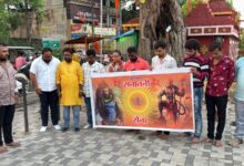 सनातनी सेना ने दी अहमदाबाद प्लेन क्रैश में मृत यात्रियों को श्रध्दांजलि