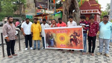 सनातनी सेना ने दी अहमदाबाद प्लेन क्रैश में मृत यात्रियों को श्रध्दांजलि