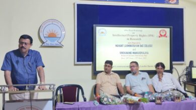 वैश्विक दृष्टिकोण से आईपीआर महत्वपूर्ण : प्रो व्यास