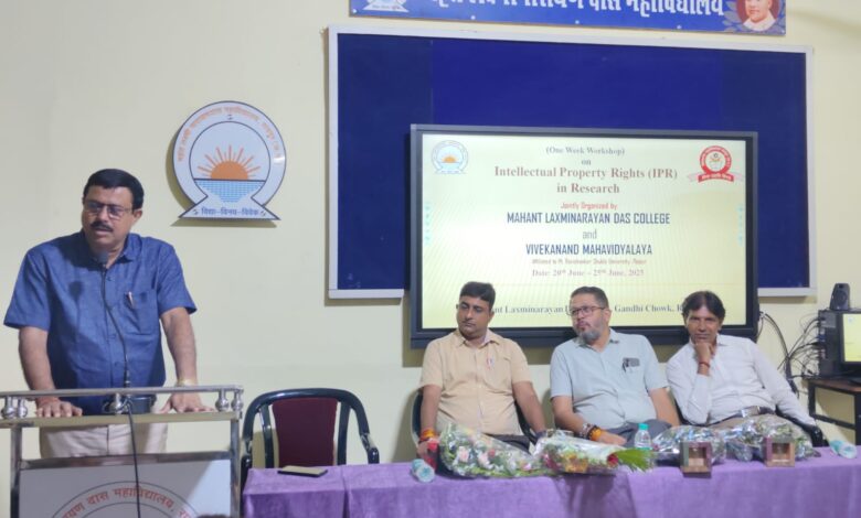 वैश्विक दृष्टिकोण से आईपीआर महत्वपूर्ण : प्रो व्यास वैश्विक दृष्टिकोण से आईपीआर महत्वपूर्ण : प्रो व्यास