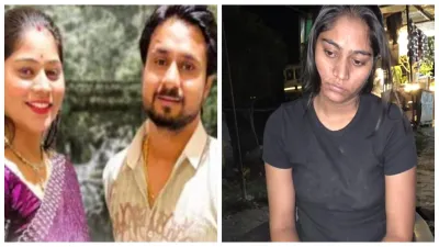 Breaking: 17 दिन बाद सोनम ने किया सरेंडर, तीन अन्य गिरफ्तार Breaking: 17 दिन बाद सोनम ने किया सरेंडर, तीन अन्य गिरफ्तार