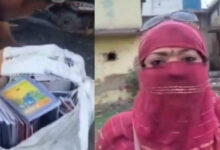 संकुल समन्वयक पाठय पुस्तक बेचते रंगे हाथों पकड़ाई डीईओ ने किया निलंबित