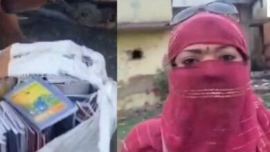 संकुल समन्वयक पाठय पुस्तक बेचते रंगे हाथों पकड़ाई डीईओ ने किया निलंबित