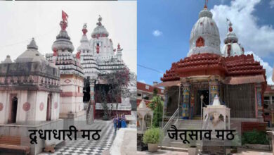 दूधाधारी और जैतूसाव मठ के संचालकों को कोर्ट का नोटिस, पढ़े पूरी खबर
