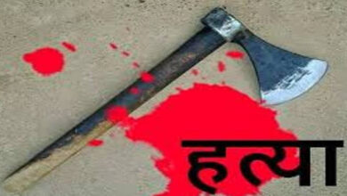 ससुर ने की बहू की कुल्हाड़ी से हत्या