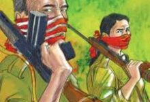 दो नक्सलियों ने किया पुलिस के सामने आत्मसमर्पण