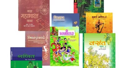 अगले साल से स्कूलों में एनसीईआरटी का पाठ्यपुस्तक होगा लागू