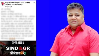 पीएम मोदी के खिलाफ सोशल मीडिया पर अभद्र टिप्पणी करने वाला कांग्रेस नेता गिरफ्तार