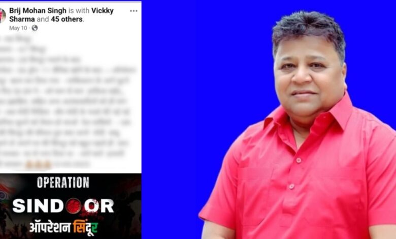 पीएम मोदी के खिलाफ सोशल मीडिया पर अभद्र टिप्पणी करने वाला कांग्रेस नेता गिरफ्तार पीएम मोदी के खिलाफ सोशल मीडिया पर अभद्र टिप्पणी करने वाला कांग्रेस नेता गिरफ्तार