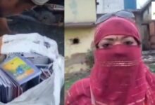 संकुल समन्वयक पाठय पुस्तक बेचते रंगे हाथों पकड़ाई डीईओ ने किया निलंबित