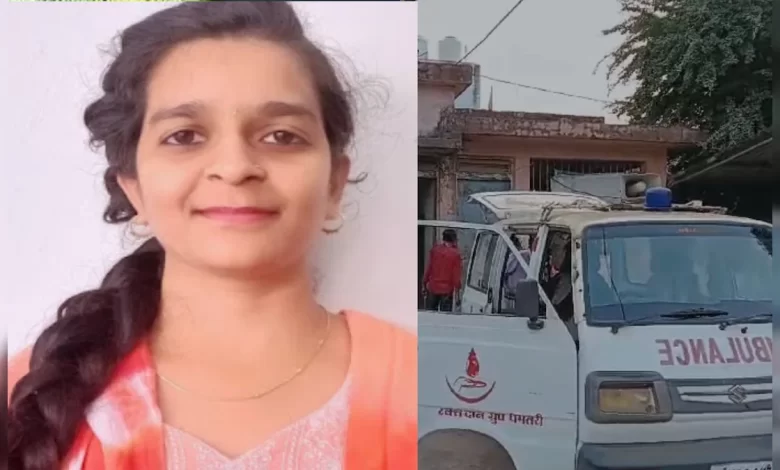 मम्मी पापा मुझे माफ़ करना और लगा ली फांसी मम्मी पापा मुझे माफ़ करना और लगा ली फांसी