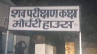 सड़क हादसे में देवर-भाभी सहित तीन की मौत, एक नाबालिग गंभीर सड़क हादसे में देवर-भाभी सहित तीन की मौत, एक नाबालिग गंभीर