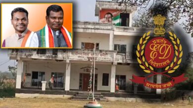 ईडी ने अटैच किया कवासी, हरीश की सम्पति और सुकमा का कांग्रेस भवन