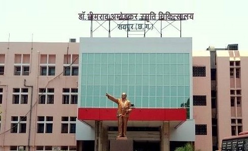 मेडिकल कॉलेज और अस्पतालों में फोटो-वीडियो लेने पर लगा प्रतिबंध मेडिकल कॉलेज और अस्पतालों में फोटो-वीडियो लेने पर लगा प्रतिबंध
