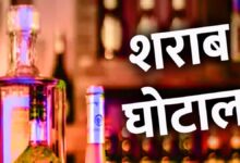 BREAKING: पूर्व मुख्यमंत्री भूपेश बघेल का करीबी गिरफ्तार