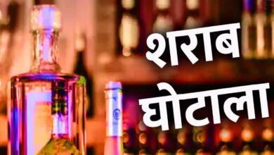 BREAKING: पूर्व मुख्यमंत्री भूपेश बघेल का करीबी गिरफ्तार
