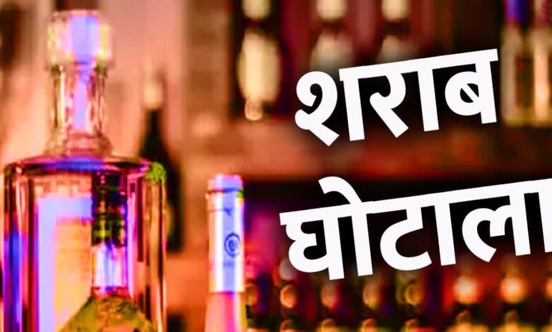 BREAKING: पूर्व मुख्यमंत्री भूपेश बघेल का करीबी गिरफ्तार BREAKING: पूर्व मुख्यमंत्री भूपेश बघेल का करीबी गिरफ्तार