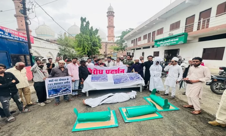 हाईटेक गौशाला के भूमिपूजन के बाद हिन्दू -मुस्लिम आमने सामने, दोनों पक्ष कर रहा अपना दावा हाईटेक गौशाला के भूमिपूजन के बाद हिन्दू -मुस्लिम आमने सामने, दोनों पक्ष कर रहा अपना दावा