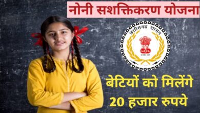 मुख्यमंत्री नोनी सशक्तिकरण योजना ने बदली पार्वती मिझी की ज़िंदगी : बेटियों के सपनों को मिली उड़ान