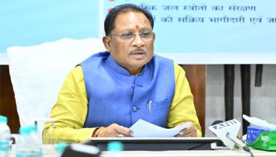 राज्य सरकार का बड़ा फैसला, शिक्षा विभाग में 5,000 पदों पर होगी भर्ती राज्य सरकार का बड़ा फैसला, शिक्षा विभाग में 5,000 पदों पर होगी भर्ती