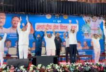 अंतर्राष्ट्रीय योग दिवस: “एक पृथ्वी, एक स्वास्थ्य थीम” कार्यक्रम में शामिल हुए राज्यपाल डेका