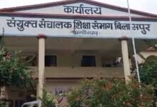 फर्जी जाति प्रमाण पत्र से बनी टीचर, विभाग ने किया बर्खास्त