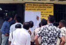 आत्मानंद बालक शाला में युक्तियुक्तकरण पर शिक्षकों ने किया हंगामा