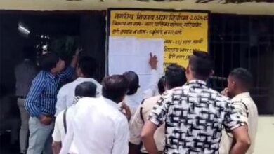 आत्मानंद बालक शाला में युक्तियुक्तकरण पर शिक्षकों ने किया हंगामा