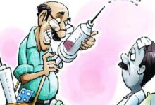 झोलाछाप डॉक्टरों पर स्वास्थ्य विभाग ने की कार्रवाई, दो अवैध क्लीनिक सील
