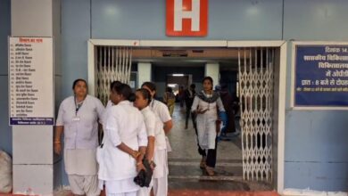 रात में नर्स हुई छेड़छाड़ की शिकार