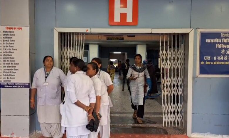 रात में नर्स हुई छेड़छाड़ की शिकार रात में नर्स हुई छेड़छाड़ की शिकार