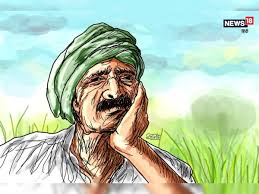 महासमुंद जिले के किसान खाद की कमी से परेशान