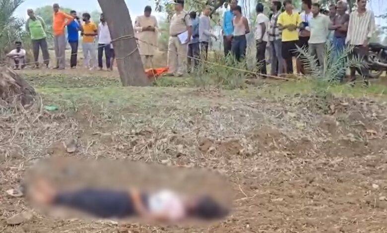 नाबालिग का शव खेत में मिला, हत्या की आशंका नाबालिग का शव खेत में मिला, हत्या की आशंका