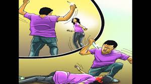 आखिरी बार बॉयफ्रेंड से मिलने पहुंची महिला को आशिक़ ने मारा