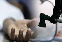 घर के पास ही महिला की कुल्हाड़ी से हत्या