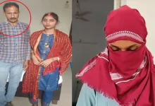 साहिबा ने ख़ुशी बन कर जाल में फंसाया और लूट के बाद ले ली जान